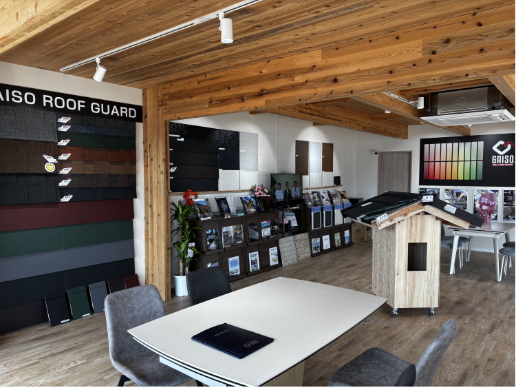 ガイソー熊本北店営業中