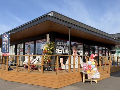 ガイソー熊本北店オープン祭最終日！！